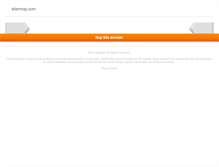 Tablet Screenshot of ellenmay.com